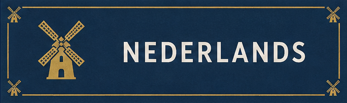 Nederlands